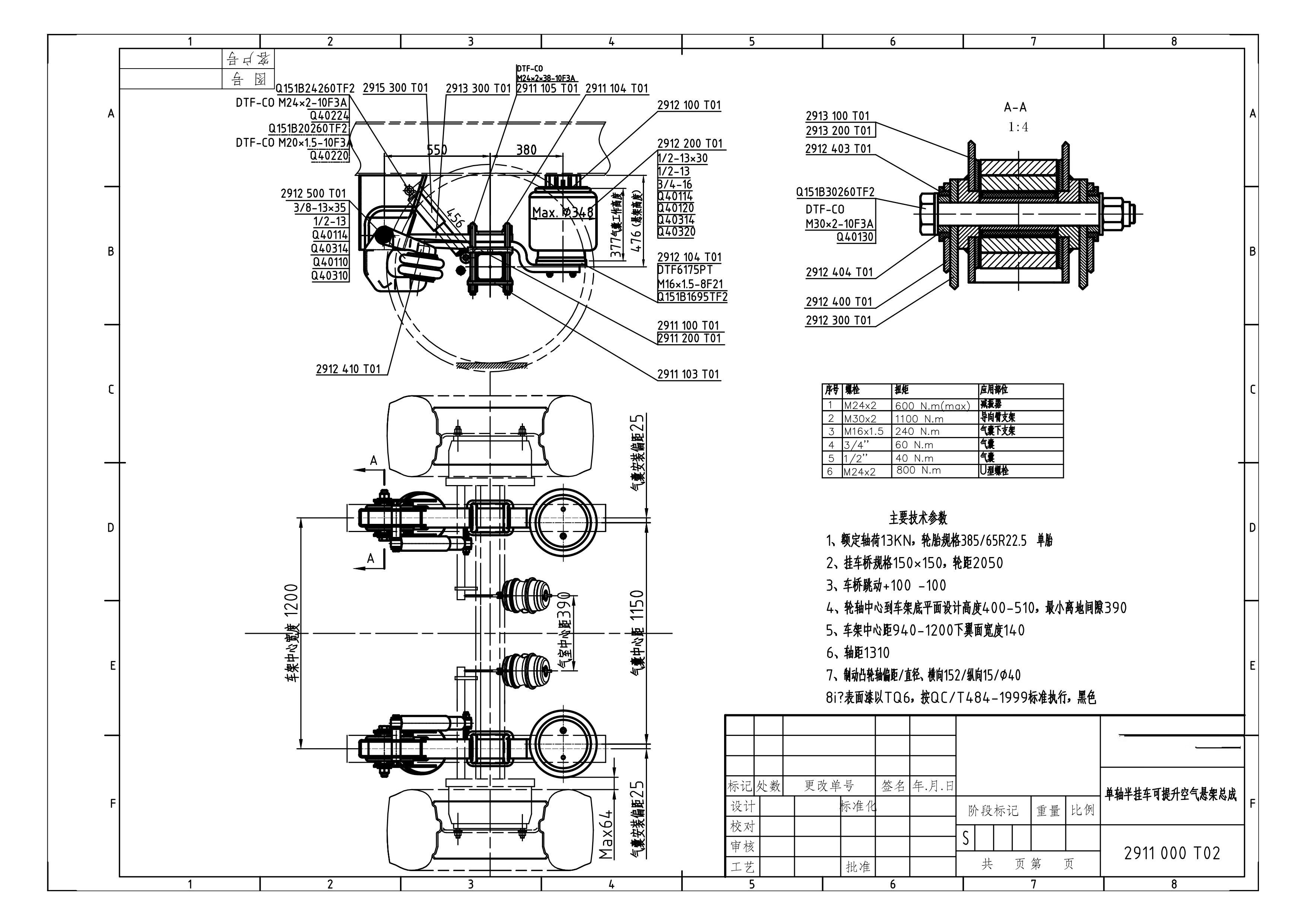 air lift air suspension for sale near me