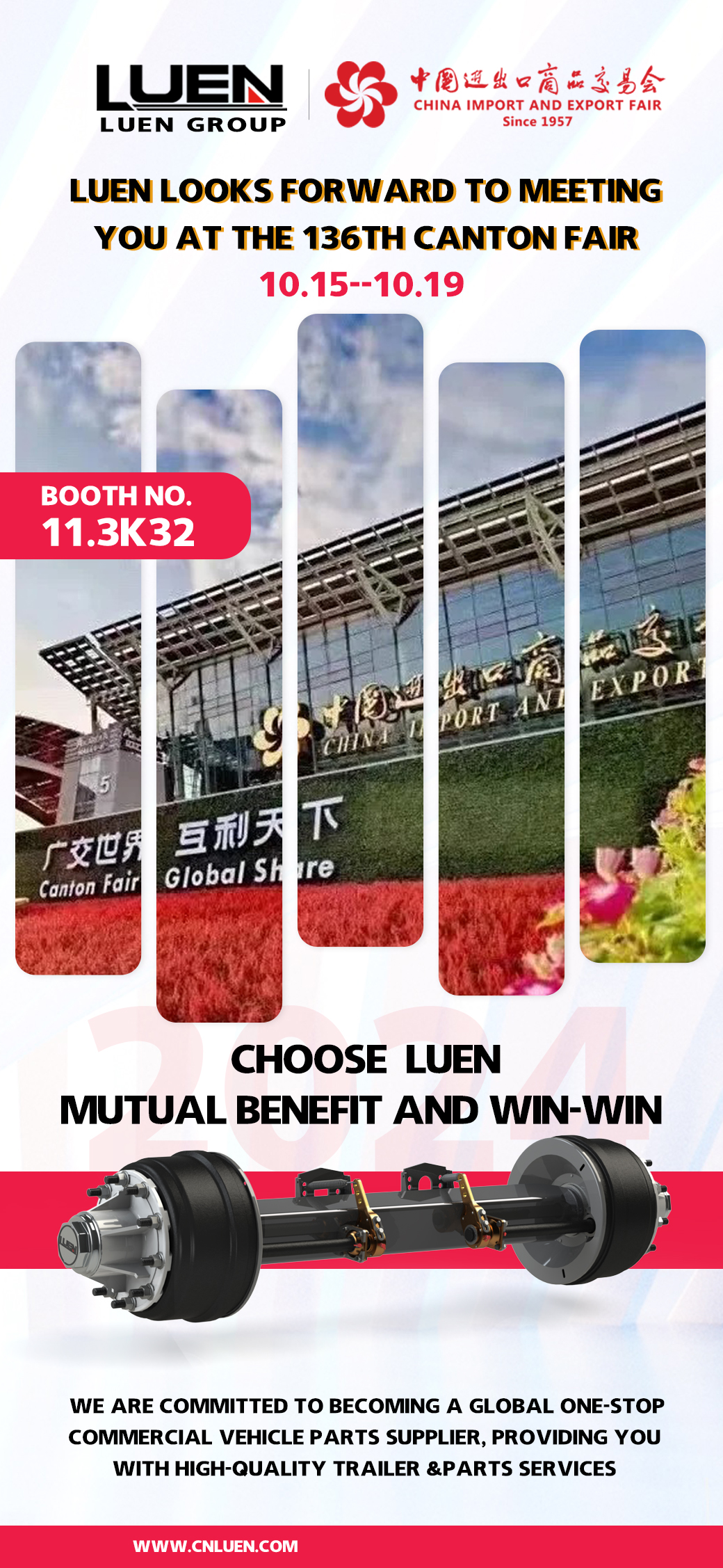 LUEN canton fair