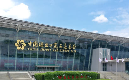 136th canton fair