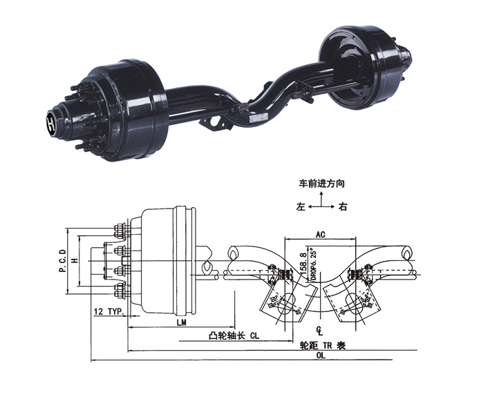 16T American Bend Type Axle for Semi Trailer